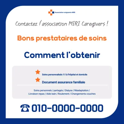 Annonce de recrutement de soignants chez Blue Clean