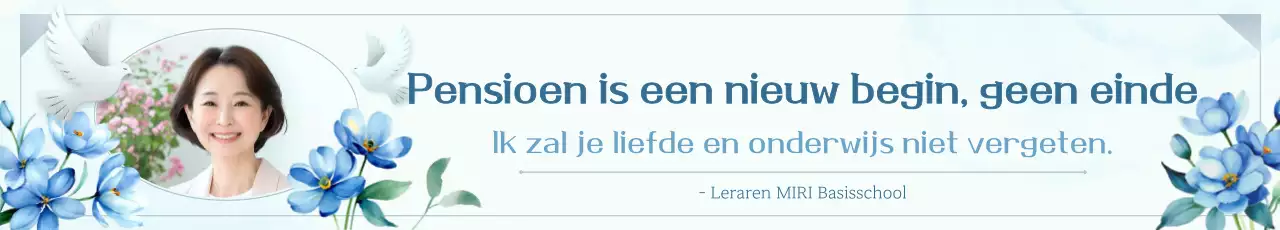 Blauwe elegante pensioenviering