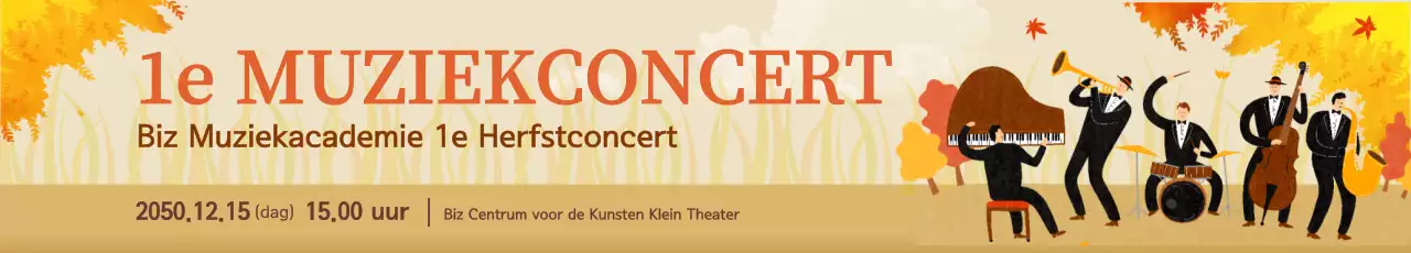 Oranje Klassiek Muziekconcert Evenement