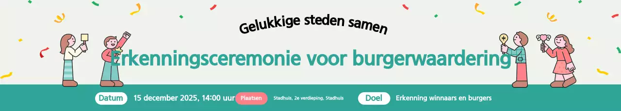 Mint Baby Citizen-evenement