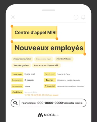 Recrutement de base jaune