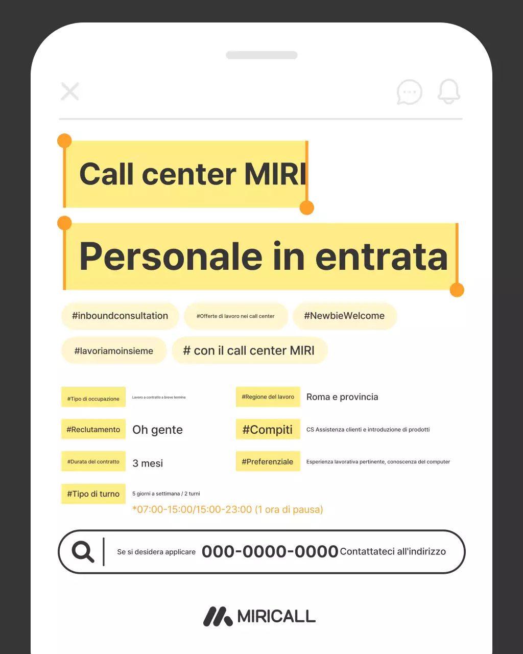 Reclutamento di base giallo Reclutamento