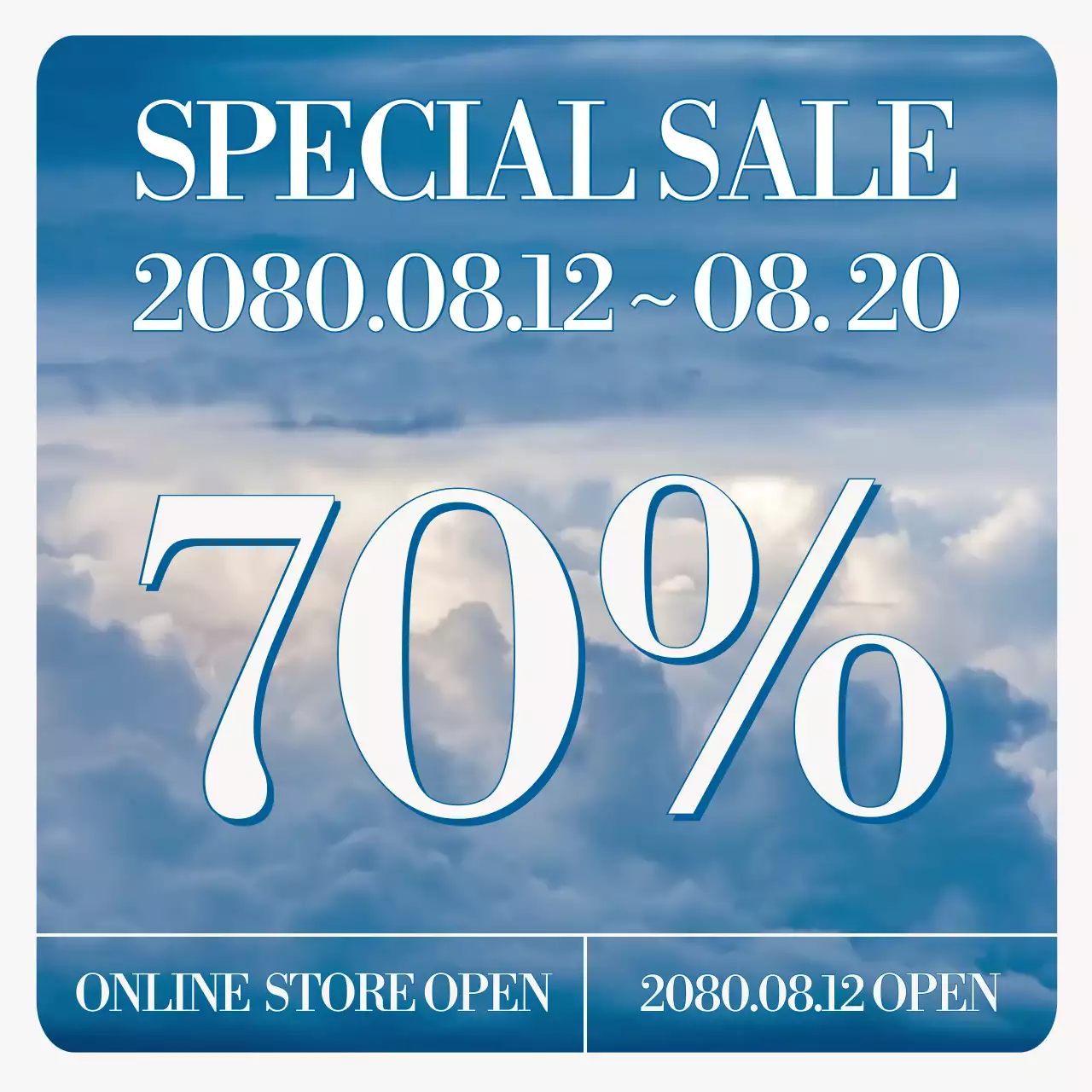 하늘색과 파랑의 스페셜 세일 이벤트 홍보
