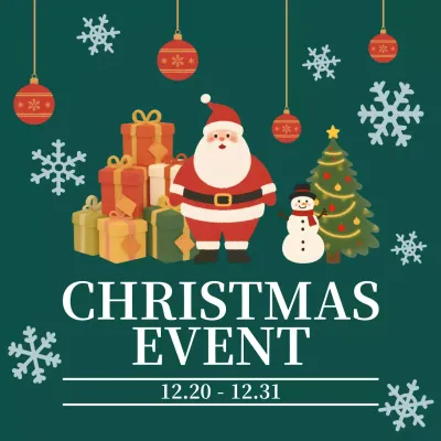 청녹색 아기자기한 크리스마스 카드