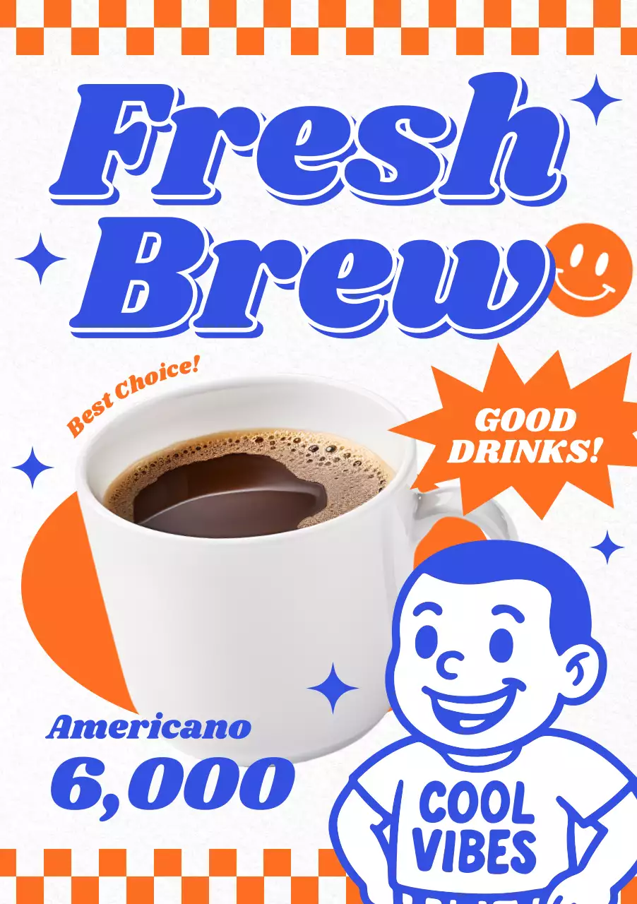 파랑 레트로 커피 광고