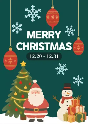 청녹색 아기자기한 크리스마스 카드