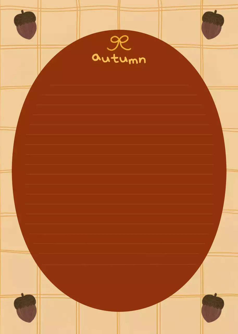 노랑 심플 편지지 문구