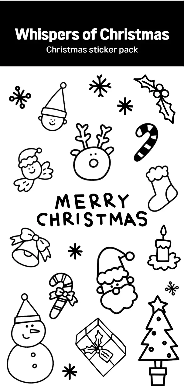 검정 심플 크리스마스 다이어리 꾸미기