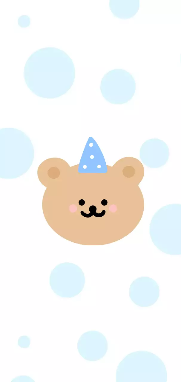 blue playful bear invitation