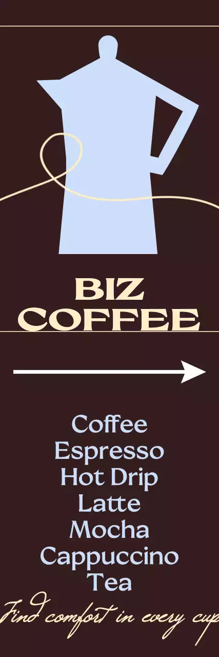 갈색 빈티지 커피 광고