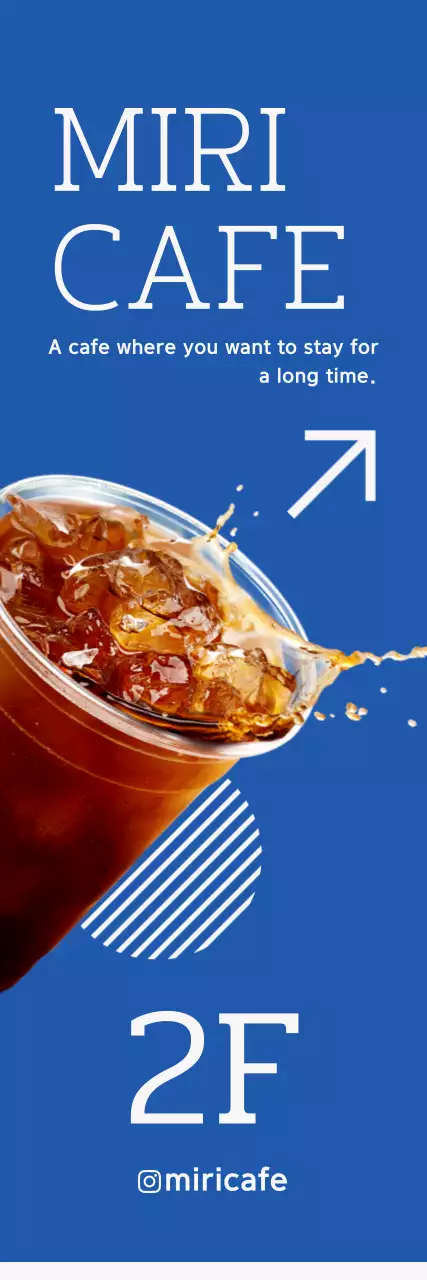 파랑 모던 카페 광고