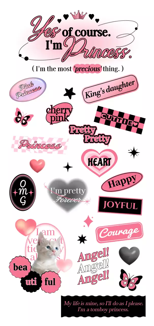 검정색과 핑크색의 하이틴 컨셉의 요소들이 있는 텍스트 디자인