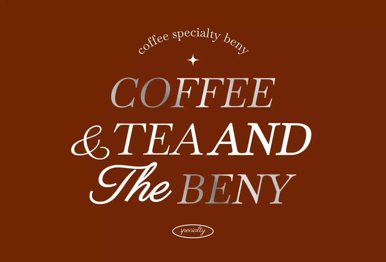 브라운과 실버의 감성 카페 레터링