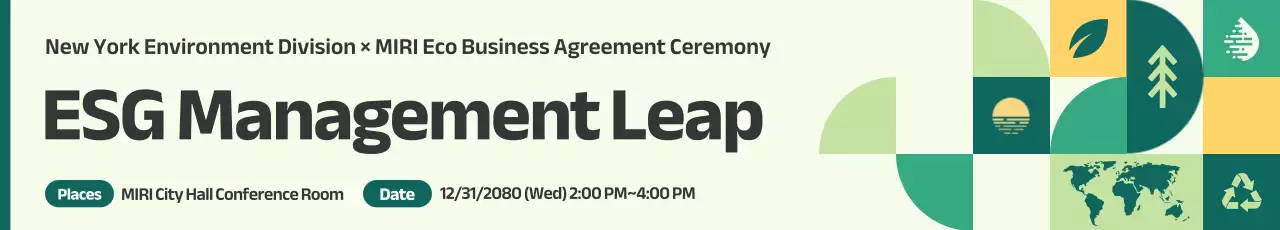 anúncio de negócios modernos e ecológicos