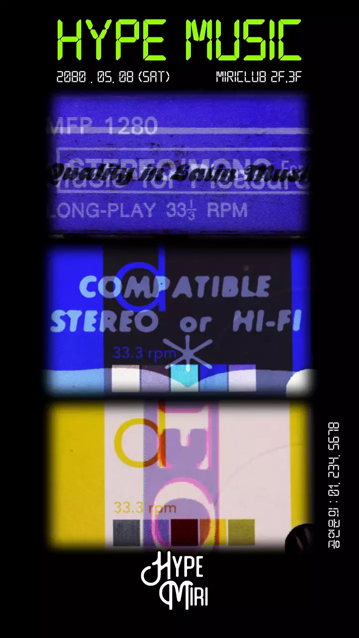 컬러풀한 영상의 클럽 디제이 홍보