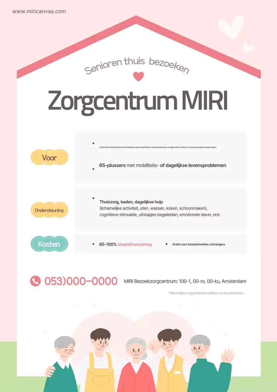 De schattige promotie van Pink's verpleeghulpdienst