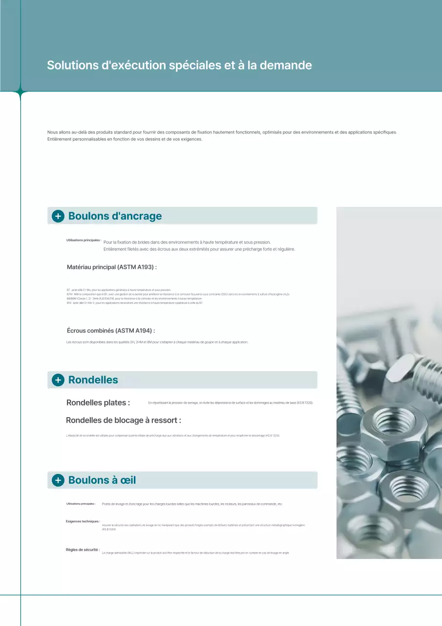 Catalogue industriel moderne gris