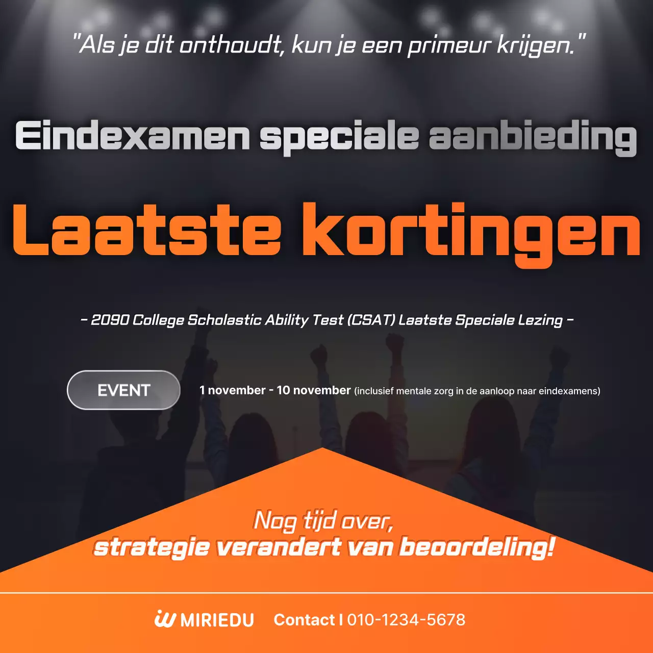 Speciale advertentie voor de CSAT met oranje accenten