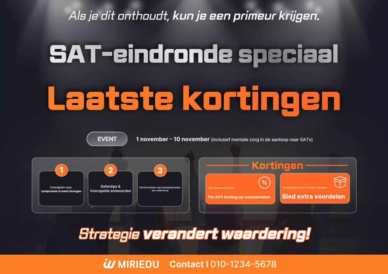 Speciale advertentie voor de CSAT met oranje accenten