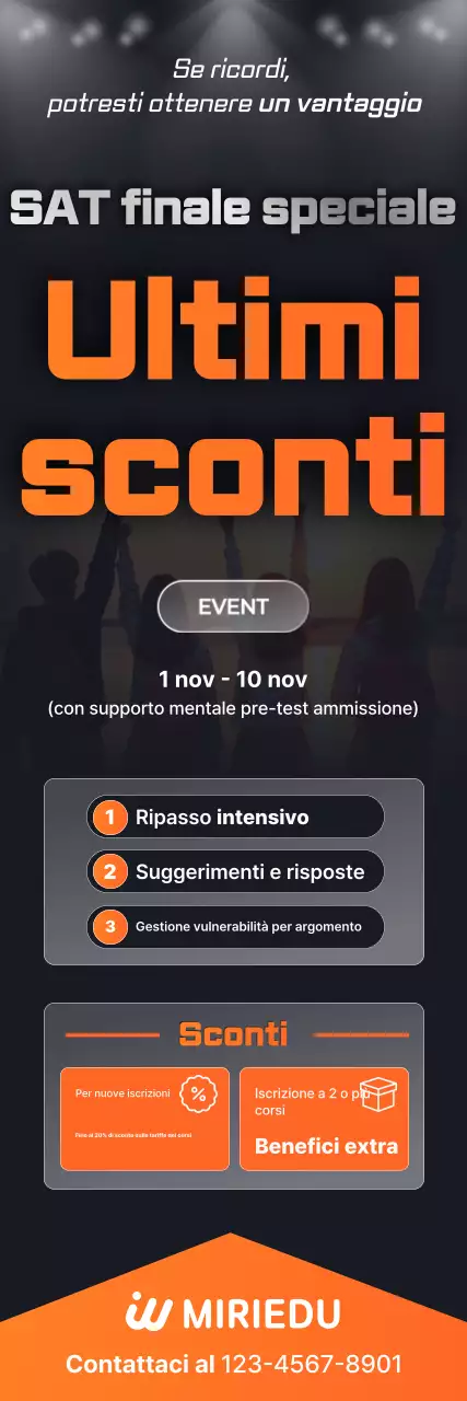 Pubblicità di una lezione speciale per il CSAT evidenziata in arancione