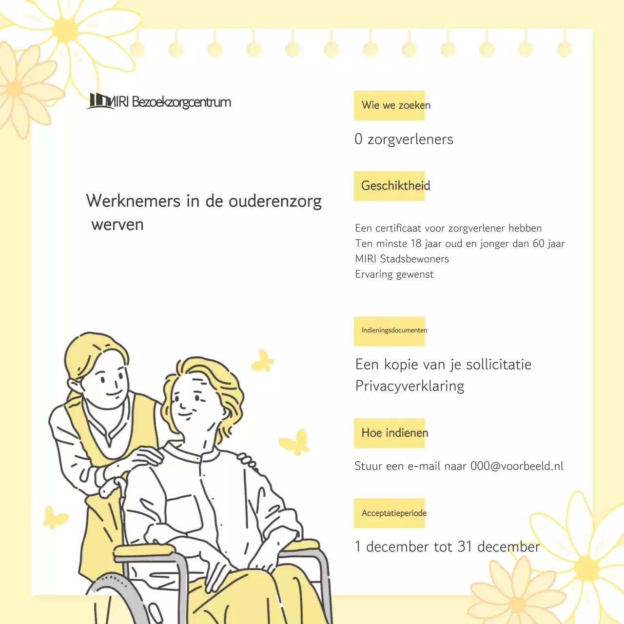 Geel Eenvoudige Werving Werving