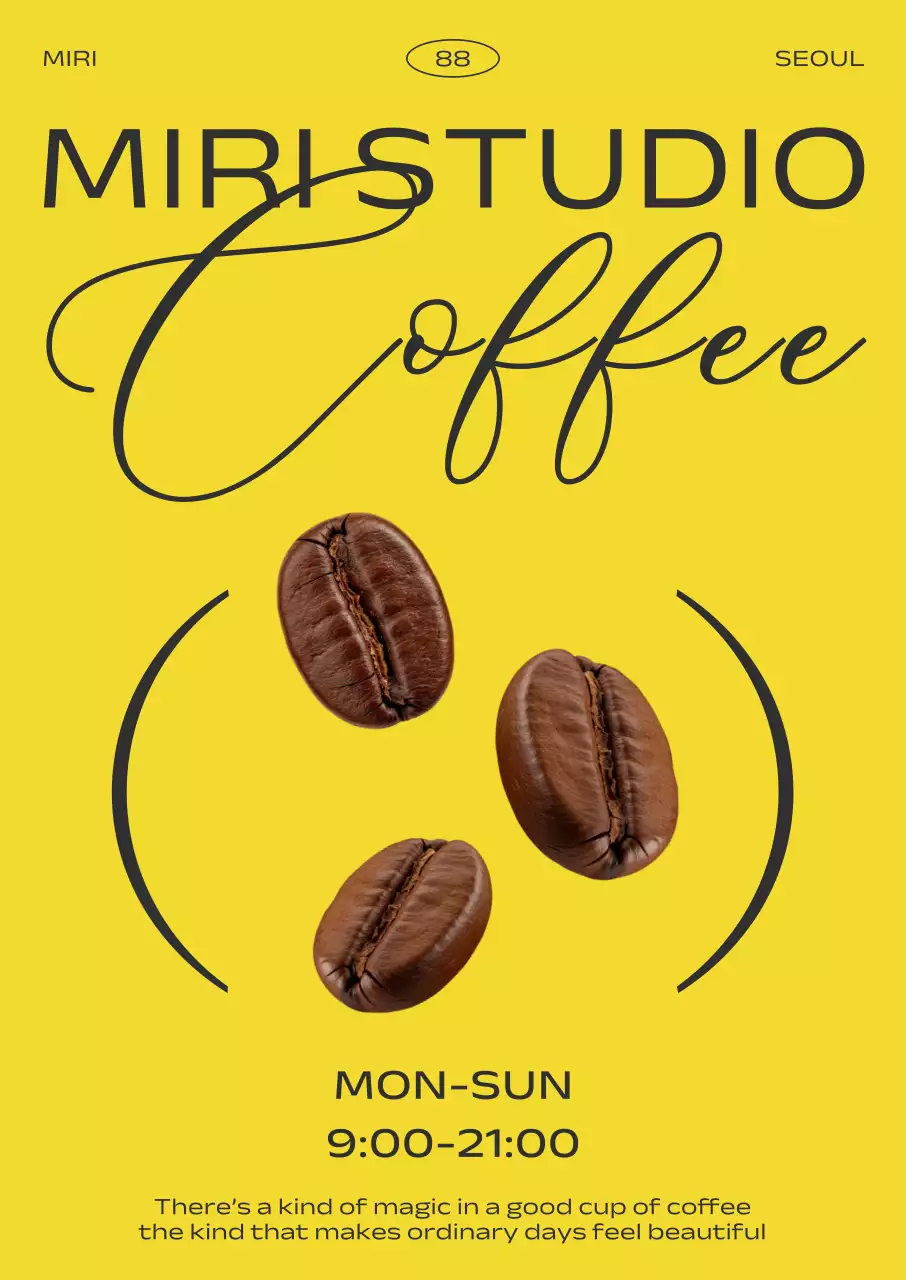 노랑 모던 커피 광고