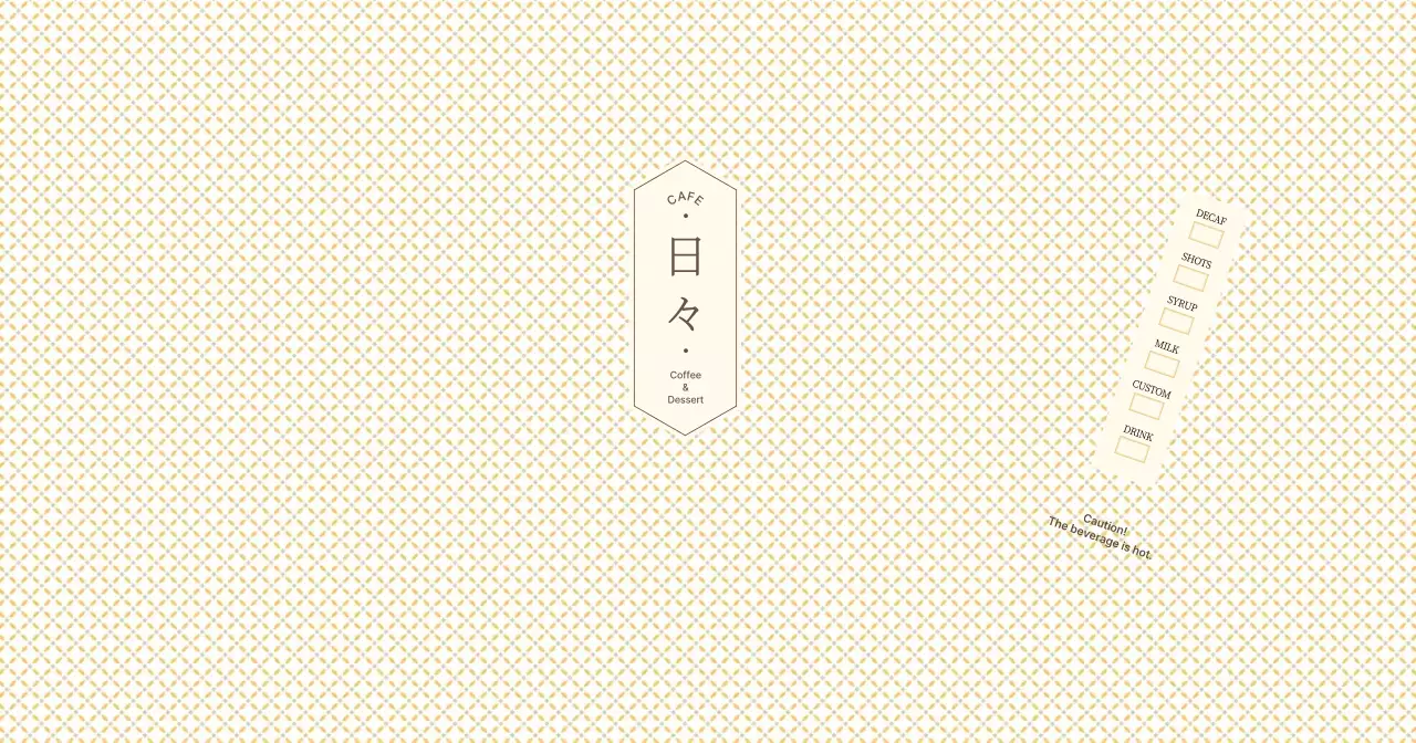 アイボリー シンプル カフェ メニュー