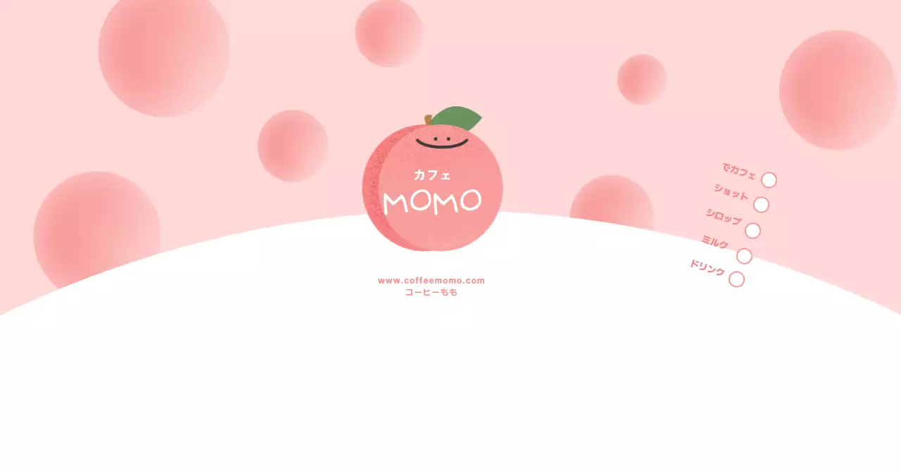 桃色 かわいい カフェ メニュー