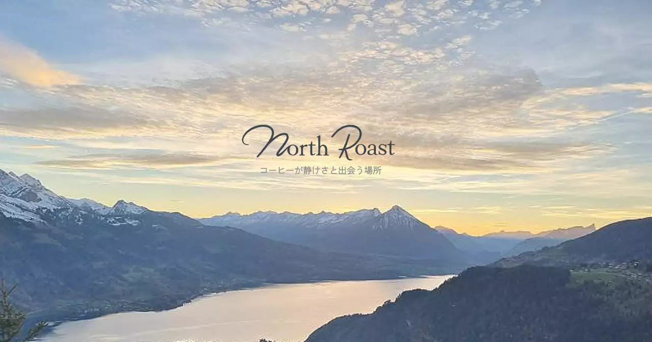 青 シンプル カフェ ロゴ