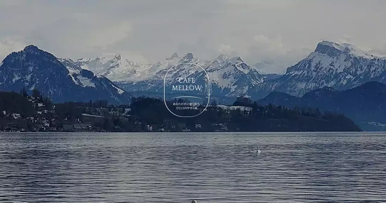 グレー シンプル カフェ ロゴ