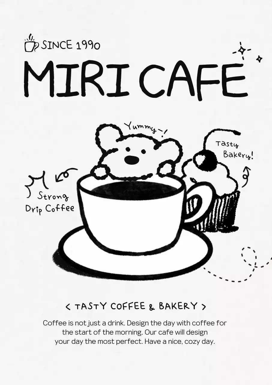 흑백 아기자기한 카페 광고