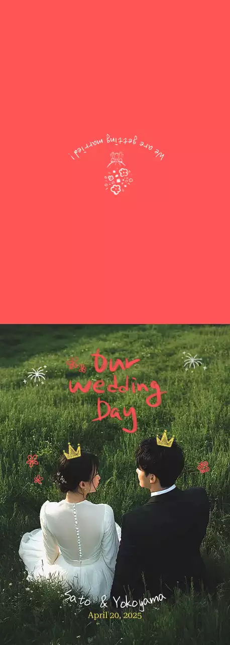 ピンク トレンド 招待状 手書き