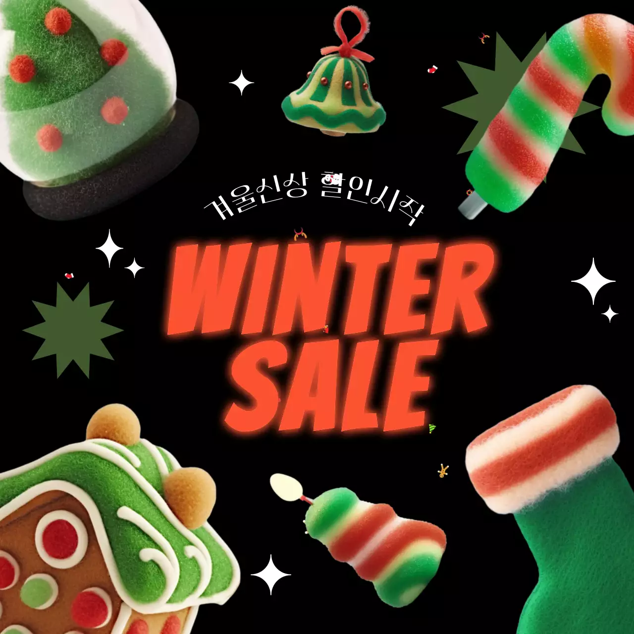 검정과 빨강의 아기자기한 크리스마스 광고