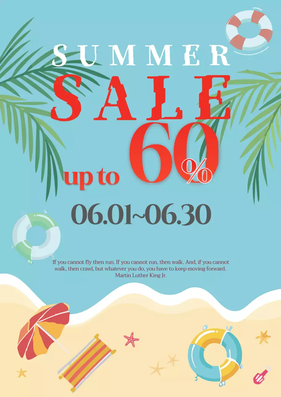 하늘색 시원한 여름제품 할인 여름맞이 이벤트 팝업