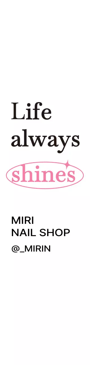 분홍색과 검정색의 고급스러운 네일 아트 샵 홍보물