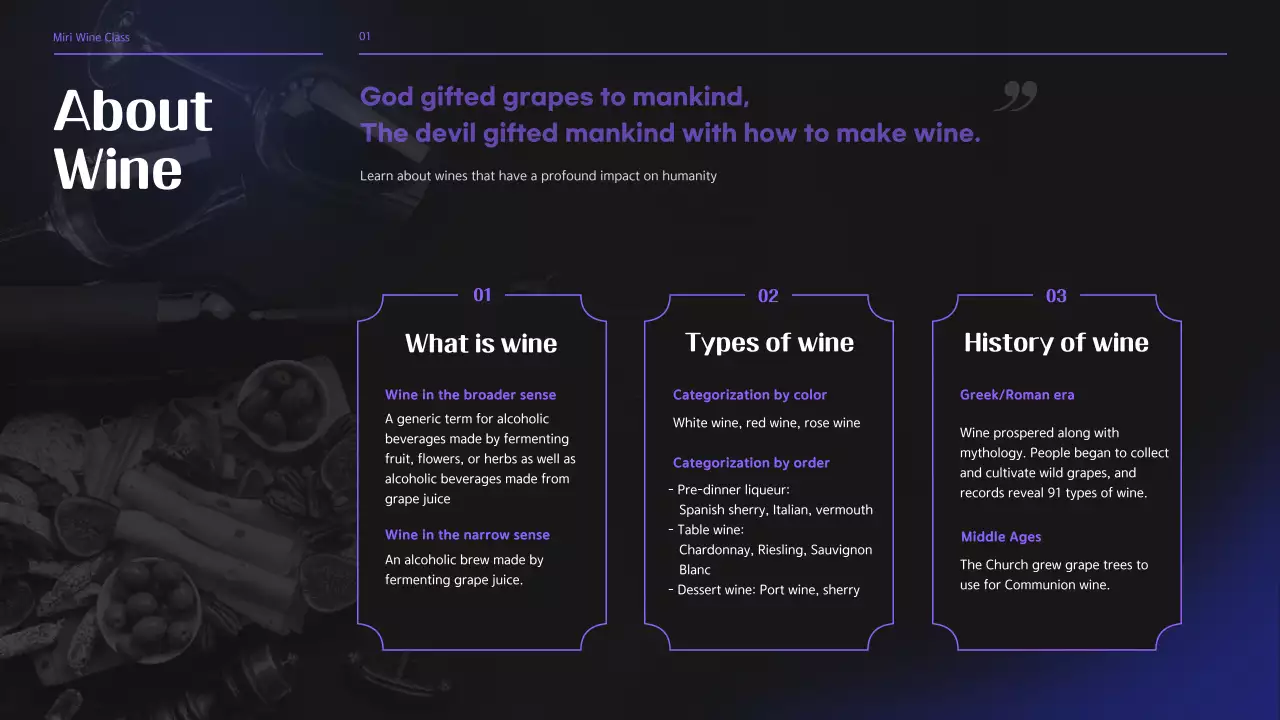 Purple Elegant Wine Event Presentation