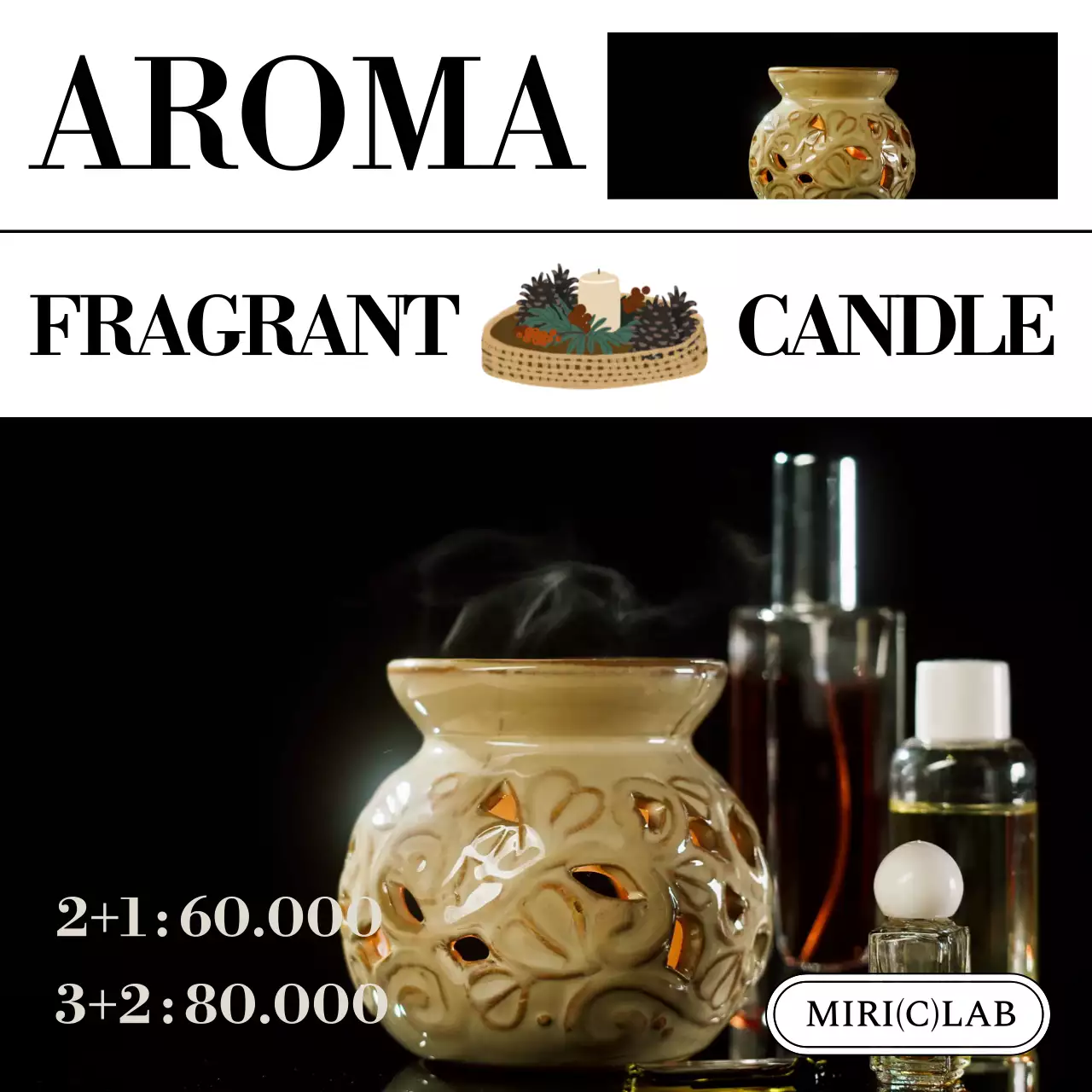 베이지색의 아로마 캔들 이벤트 홍보