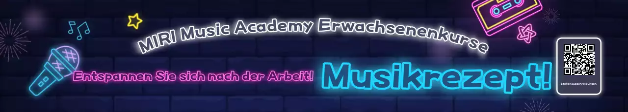 Neon Cyber ​​Musik-Recruiting