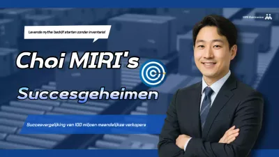 Blauwe moderne zakelijke lezing