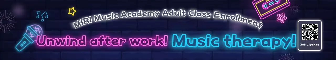 Recrutamento de Música Neon Cyber