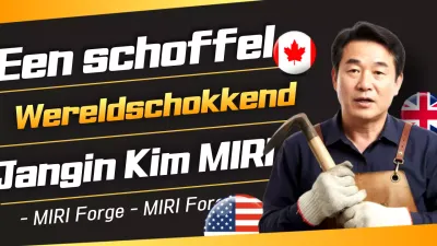 Promotie van zwarte, verfijnde, traditionele producten