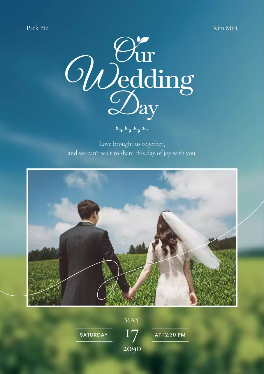 하늘색 우아한 결혼 초대장