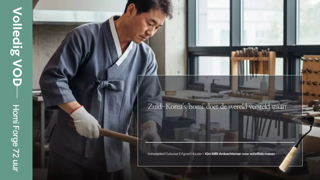 Documentaire over het maken van traditioneel khaki-gereedschap