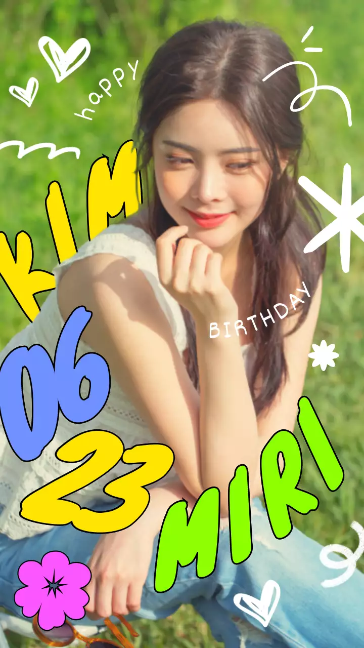 노란 하늘색의 키치한 생일축하 옥외광고용 프로모션