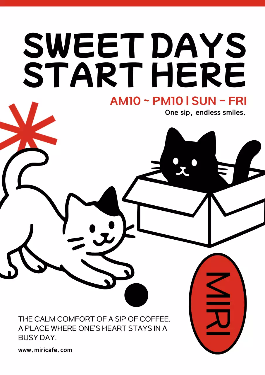 빨강 심플 카페 광고