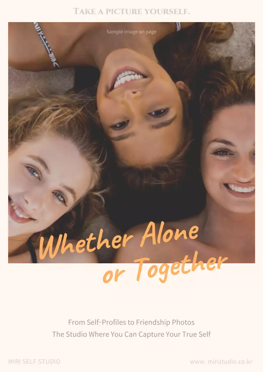 Beige Modern Friendship Advertisement Poster