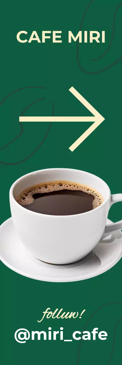 초록 모던 카페 광고