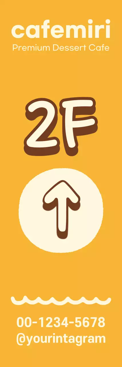 주황 심플 카페 안내