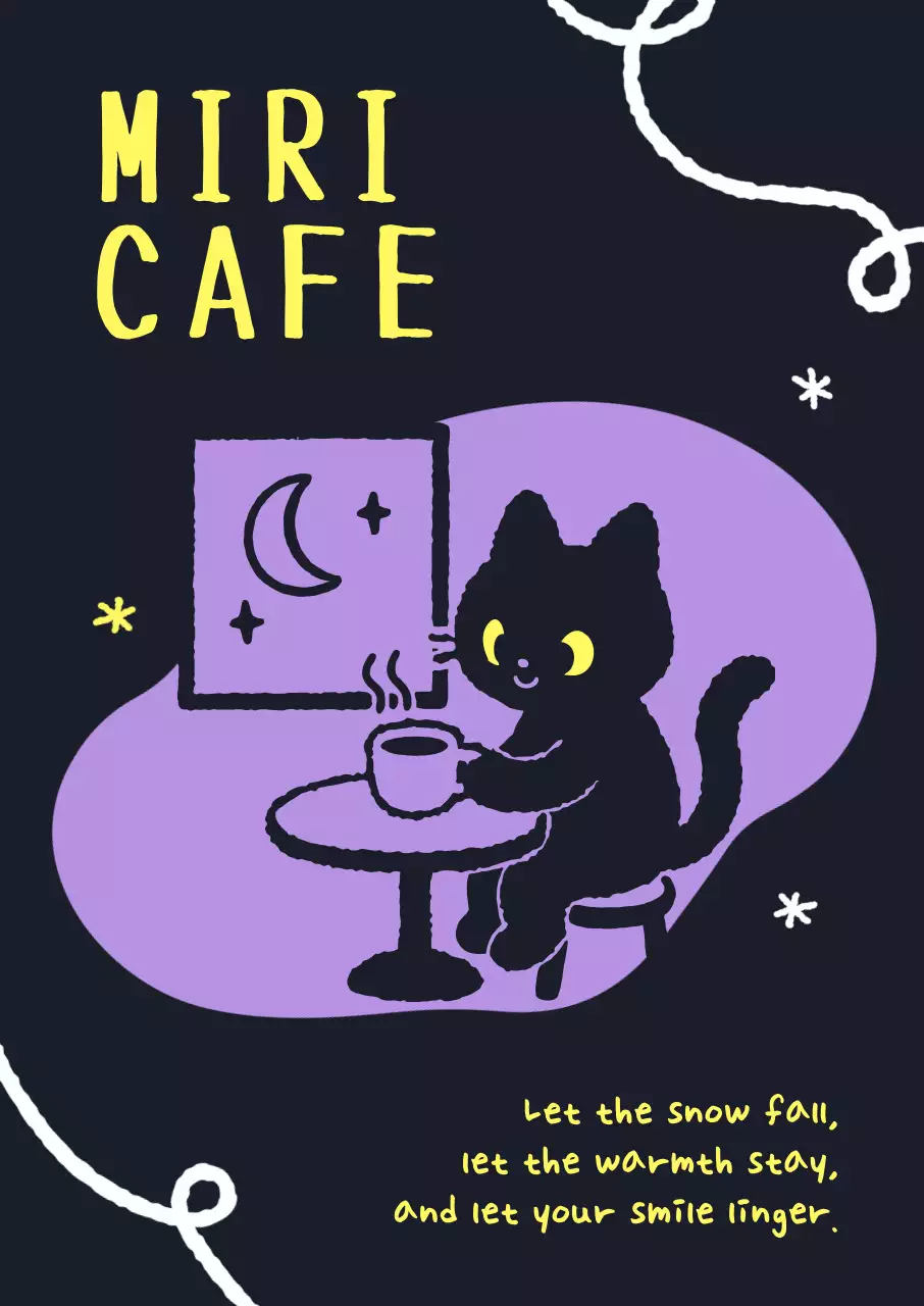 검정 아기자기한 카페 광고