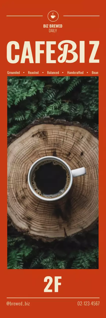 주황 빈티지 카페 안내